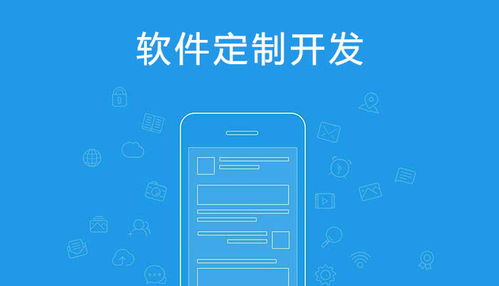 成都汽車出租軟件開發(fā)中的難點(diǎn)及解決方案