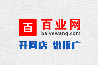 投資興辦實(shí)業(yè) 源技術(shù)開發(fā)與供應(yīng)鏈管理的經(jīng)濟(jì)新動力