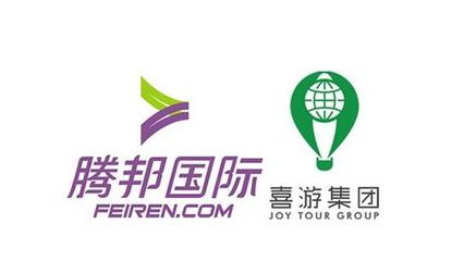 騰邦國際高管動(dòng)蕩與流動(dòng)性危機(jī) 轉(zhuǎn)型實(shí)業(yè)投資能否破局？